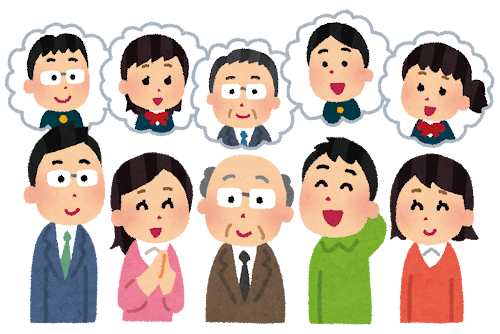 同窓会・送別会・歓迎会